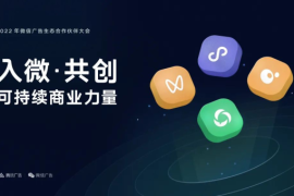 如何创视频号：从0到1的实用指南