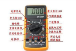 微信如何录入视频号：一站式入门指南