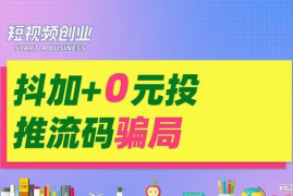 一个粉丝多久能涨？从零到百万的秘诀揭秘