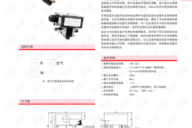 视频号如何快速上产品，玩转流量变现