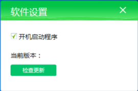 西瓜视频如何限制保存？一文教你轻松搞定！