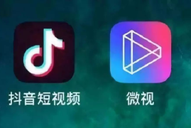 抖音万粉账号价格大起底：是「财富密码」还是「韭菜陷阱」？