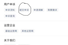 怎么删小红书好友？全流程详解，轻松告别不想看的好友