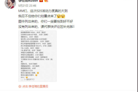 新人涨一千万粉丝要多久？揭秘成功秘诀