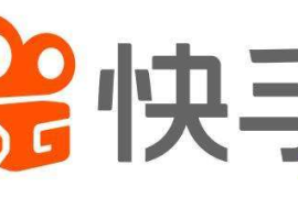 快手直播怎么赚钱？揭秘快手主播的盈利秘诀