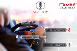 懂车帝视频如何发布：轻松上手，吸引百万粉丝！