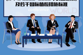 如何通过精确策略实现粉丝增长2万吨的目标？