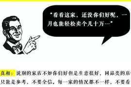 如何在短时间内增加一万粉丝？这几个技巧让你事半功倍