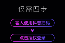 如何刷抖音播放量？轻松提高曝光度，带你快速掌握抖音流量密码！