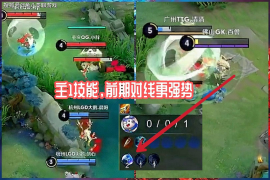 快手地址怎么改？手把手教你快速修改收货地址！