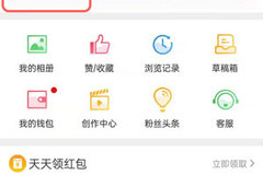 微博如何签到：轻松打卡获取福利攻略