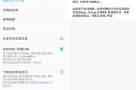 快手如何保存没有水印的精彩视频？轻松掌握简单方法！