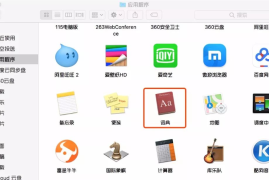 新浪微博怎么签到？一步一步教你轻松获取每日奖励