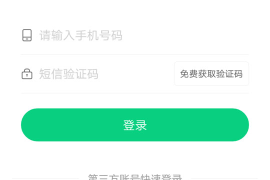 如何通过手机号找微博账号？简单几步帮你搞定！