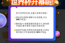 微博如何取消超话签到？一招教你解决烦恼！