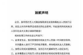 如何高效撰写一篇吸引人的公众号推文