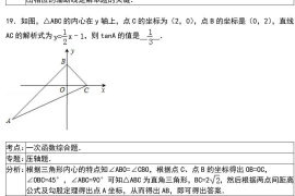 哔哩哔哩如何截取精彩视频片段？你需要掌握的简单技巧