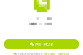 许愿涨10万粉丝要多久？揭秘快速增长背后的秘密