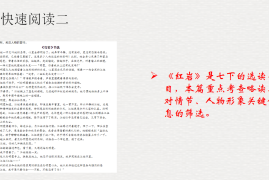 头条多久才能涨粉丝量大？揭秘粉丝增长的秘密