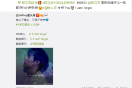 微博怎么看别人上线？轻松掌握好友动态的实用技巧！