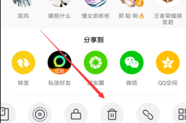 抖音怎么删除自己的作品？详细教程教你快速清理视频