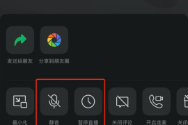 微信如何关注公众号，轻松掌握这几步！