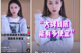 如何通过拍视频迅速涨粉丝？揭秘短视频的秘密！