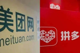 特斯拉抖音在哪里打开？全新社交平台让你一键享受电动未来