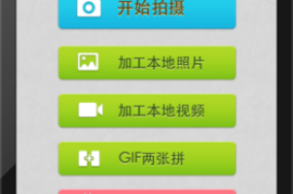 快手ID如何修改？快速上手教程与技巧分享