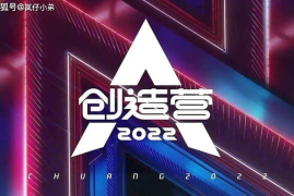 新人多久能涨粉丝？揭秘提升粉丝数的秘诀