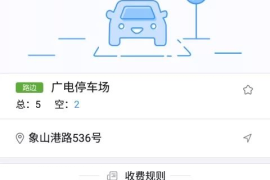 如何取消懂车帝的视频订阅？简单三步轻松搞定！
