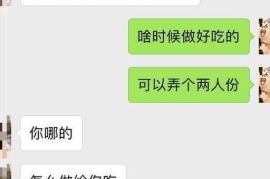 微博如何偷偷关注别人？揭秘不为人知的操作技巧