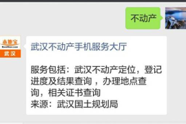 微信公众号怎么注销？一篇详细的注销指南，让你轻松搞定！