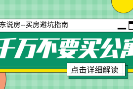 小红书怎么投诉？详细指南助你轻松维权