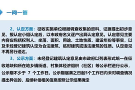 打破公众号文章阅读范围的瓶颈，提升内容传播影响力