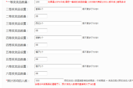 公众号粉丝阅读时间查询——提升内容策略的关键