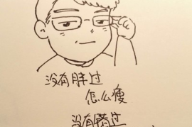如何快速涨1000粉丝？我的亲身经历和策略分享