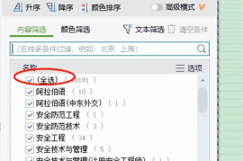 快手视频怎么保存到相册的简单方法，手把手教你轻松搞定！