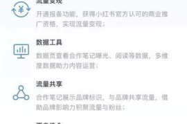 如何利用微博赚钱：实用攻略与技巧