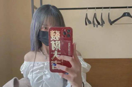 抖音话题哪里看？掌握这些技巧，轻松追踪最火话题！