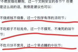 微博如何不看别人动态？简单几步享受专属清净空间！