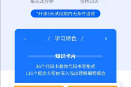 如何在公众号留言？——三步教你快速参与互动