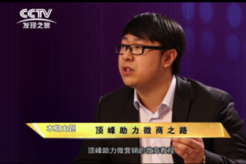 如何屏蔽微博，轻松掌控你的网络生活