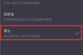 如何保存别人的快手视频？简单易懂的实用教程