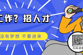 涨粉丝一百要多久才能提现？掌握这些方法，快速变现不再是难题！