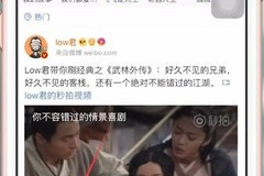 手机微博如何删除分组？轻松掌握这几个步骤！