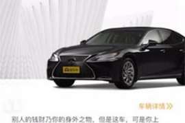 懂车帝如何高清视频，带你体验极致车展