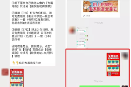 一个赞涨一万粉丝要多久？揭秘快速增粉的秘诀！