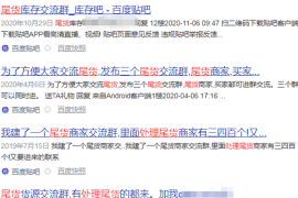 新人涨粉一千万粉丝要多久？揭秘快速增长的秘密！