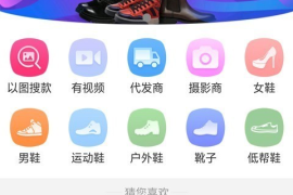 怎么让微博按时间排序：轻松掌握实时动态的技巧
